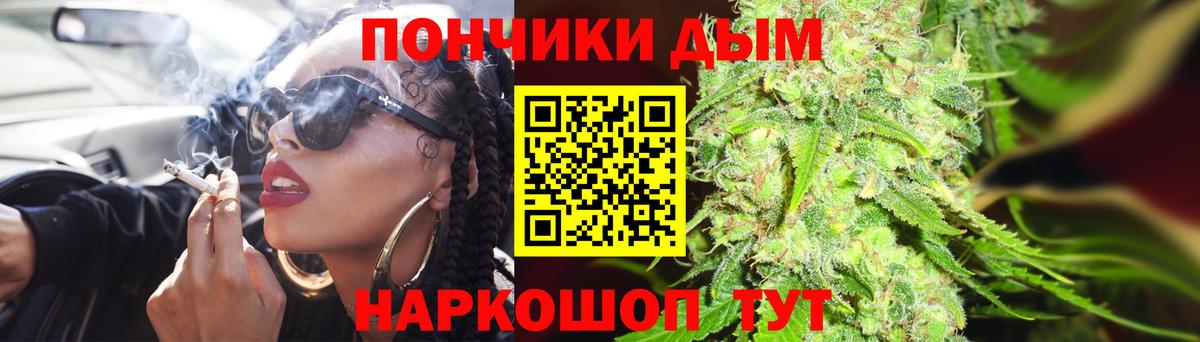 Сорочинск  ГАШИШ  Вход с VPN  КОКАИН  Экстази  МАРИХУАНА  Меф   Alpha-PVP СОЛЬ  